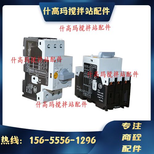 【实物拍照】XC-CPU201-EC512K-8DI-6DO金钟穆勒/伊顿ETN电器开关