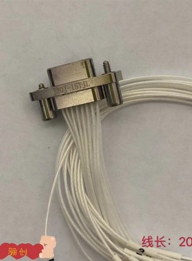 矩形连接器J30J-15TJL-80CM J30J-15ZKP-20CM  J30J-15TJSK现货