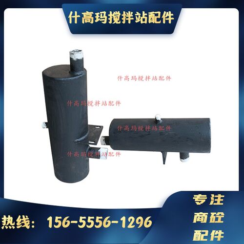 中联/三一减水剂称外加剂精称计量斗计量桶 碱水剂不锈钢桶精称箱
