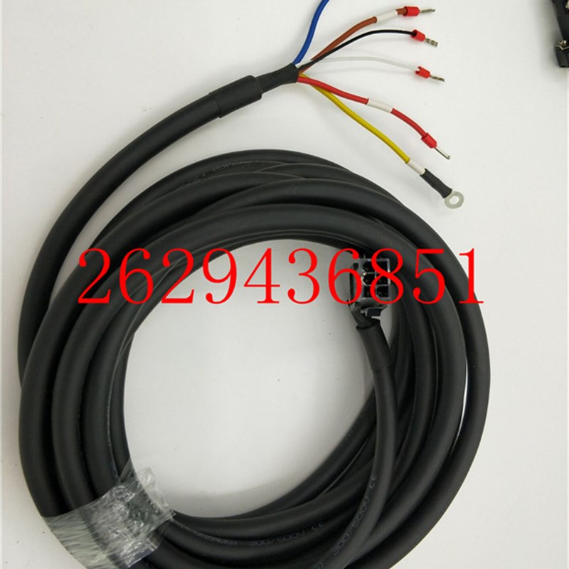 台达动力线ASD-ABPW0103 ASD-ABPW0105 ASD-ABPW0108 刹车线