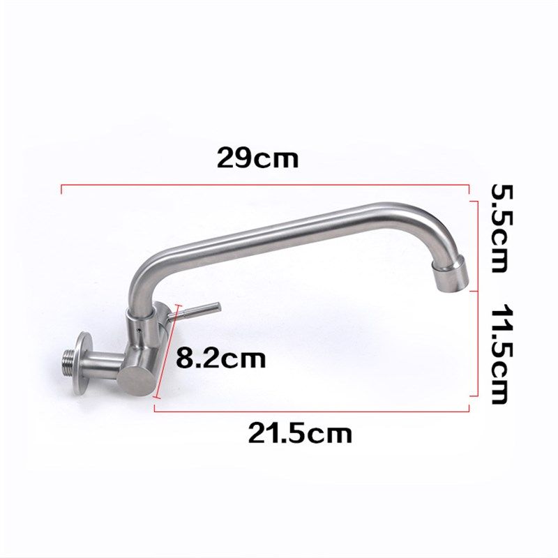 厨房入墙水龙头304不锈钢洗菜盆摇摆阳台洗衣池龙头4分单冷可旋转