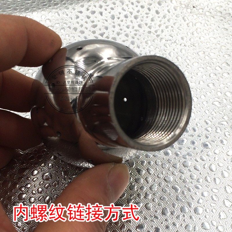 304不锈钢卫生级固定清洗喷淋球CIP洗罐器内螺纹丝扣快装插销对焊,工业油品/胶粘/化学/实验室用品,马弗炉/电阻炉/实验炉,淘宝优惠券,粉丝福利购,淘宝优惠卷