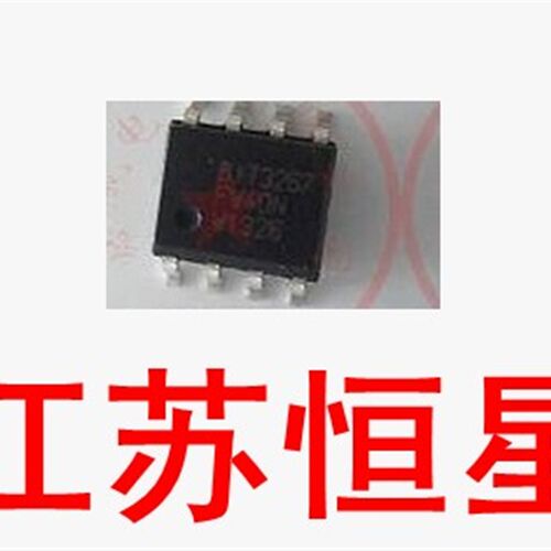 散新原字 【贴片8脚】 BIT3267  液晶电源管理芯片 SOP-8