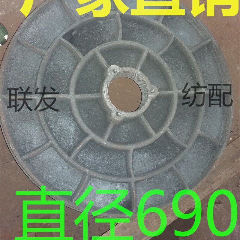 747小剑杆配件送经轴管盘片经轴管厂家直销 欢迎纺机配件
