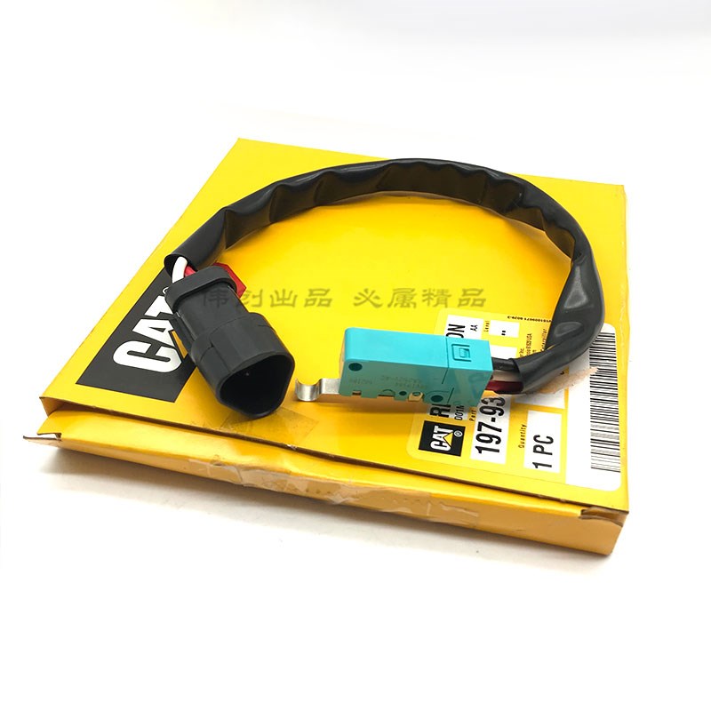 卡特挖掘机E312/320/323/329/330/336D安全锁液压先导锁开关配件