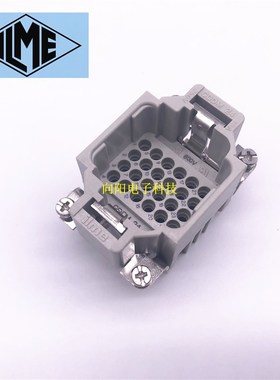 ILME意尔玛重载连接器 航空插头 24芯24针冷压10A CDDM24 CDDF24