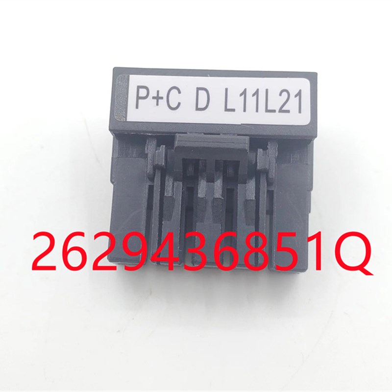 05JFAT-SAXGDK-H5.0 CNP2 P+C D L11L21J4伺服插头