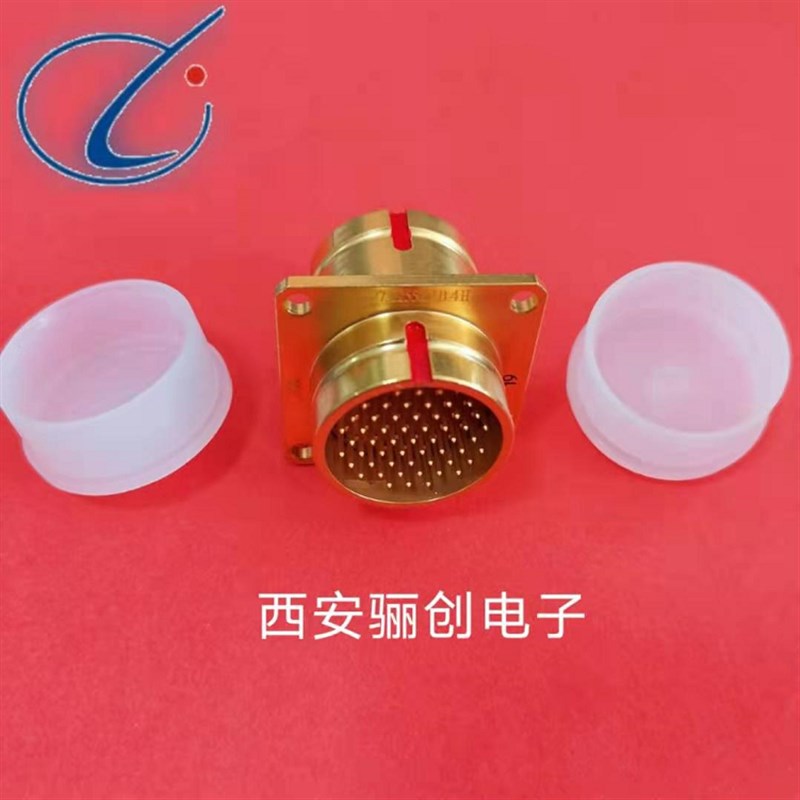 Y27A连接器Y27AIII-2237TK1L  Y27A-2237TK1LW  Y27A-2237ZJB4H