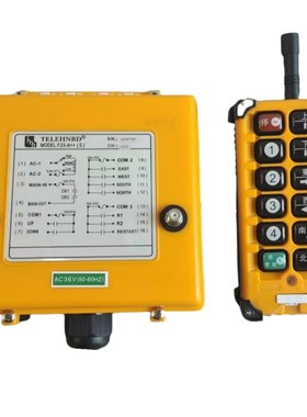 台湾工业遥控器 F23-A++ MD F21-E1B CDMD电葫芦双速无线遥控器