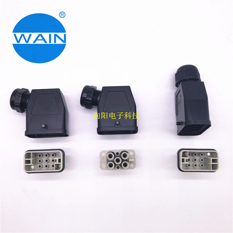 WAIN SIEMENS/TESTED 重载连接器航空插头 HARTING哈丁 HAN 电源