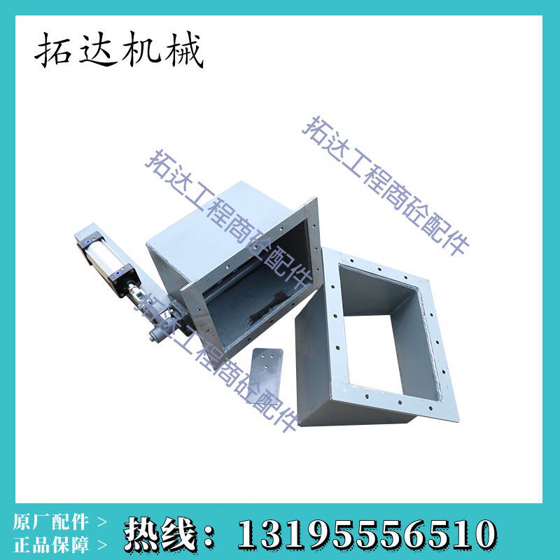 三一/中联仕高玛搅拌机站监控观察窗 混凝土搅拌主机监控观察装置