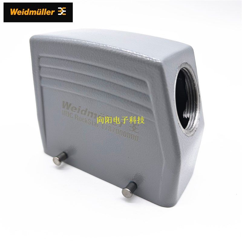 魏德米勒 Weidmuller重载连接器 HDC 40D TSBU 1M32G 1787000000