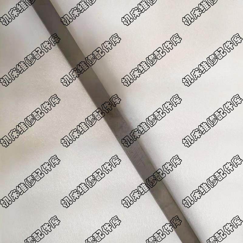 上海第四机床厂 X53T 铣床配件 小塞铁 斜铁 调整垫铁