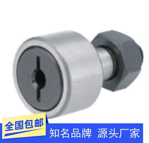 凸轮轴承随动器圆弧型CFUR CFURS CFU5-13 6-16 8-19 10-22 10-26
