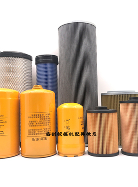凯斯挖土机CX130C电喷机油滤芯柴油纸柴空气液压回油进油先导配件