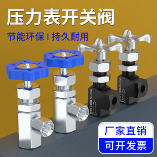 20E 压力表开关阀液压仪表器气压表调节油压表真空负压表KF
