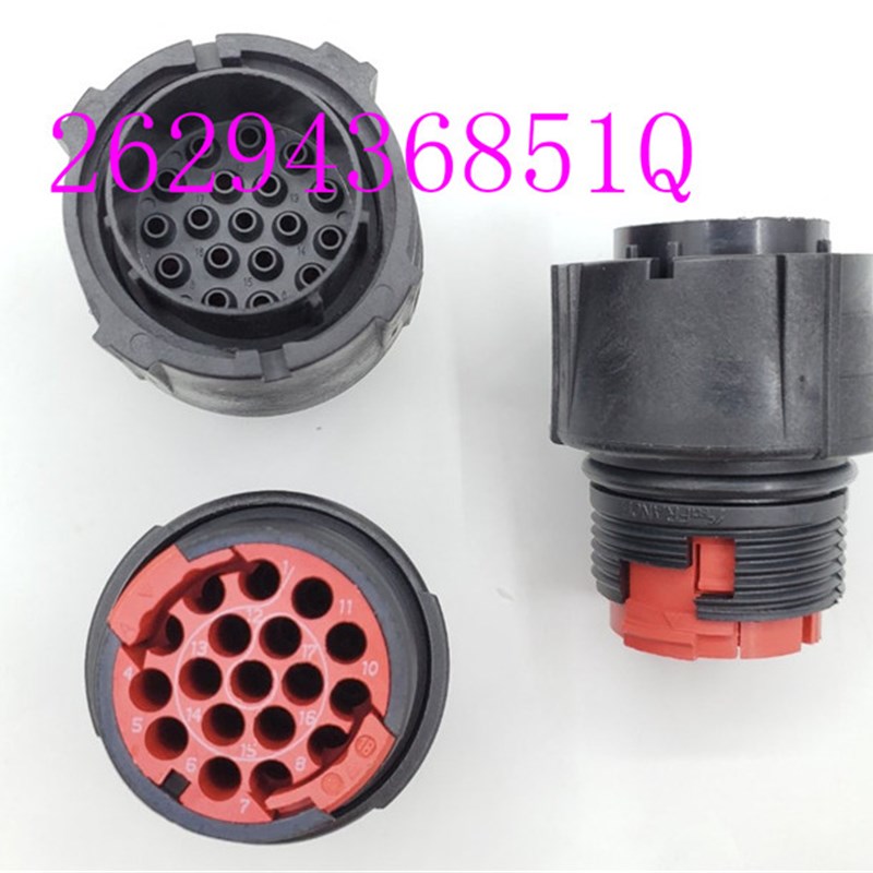 北川XP40 XP41插头 北川XP40 XP41接头连接器