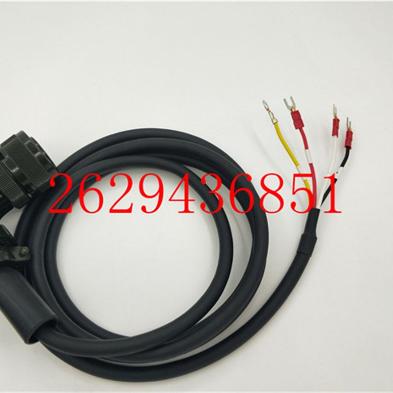 台达动力线ASD-CAPW1003 ASD-CAPW1005 ASD-CAPW1010 1KW电机