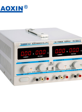 兆信数显双路直流稳压电源PS-302D/303D/3005D-2/6005D-II 30V 5A