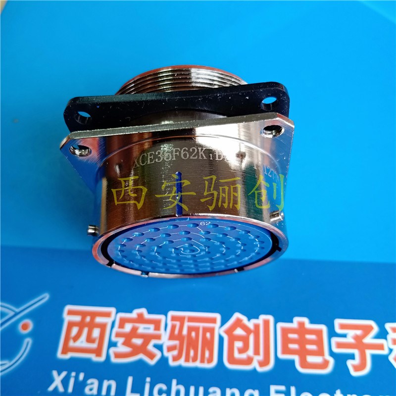 圆形航空接头XCE36F62Z1D1  XCE36T62K1P1+FJDP1插头带尾夹