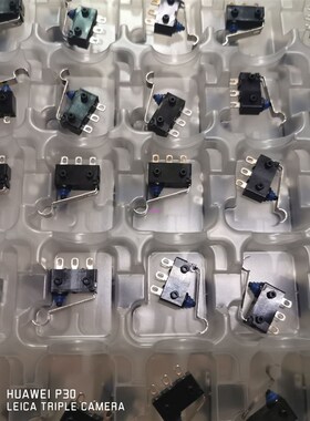 别克君威君越英朗科鲁兹新凯越GL8波箱档位开关原厂正品P档用开关