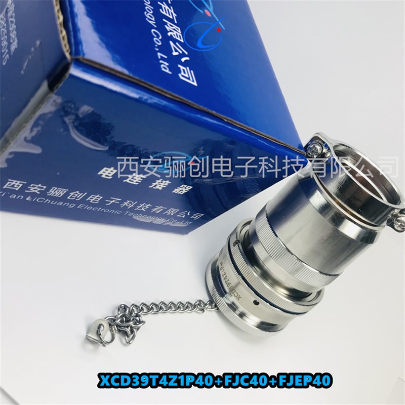 XCD36T2K1P3-02+FJJP301-24   XCD36T2Z1P1-02  插头2芯