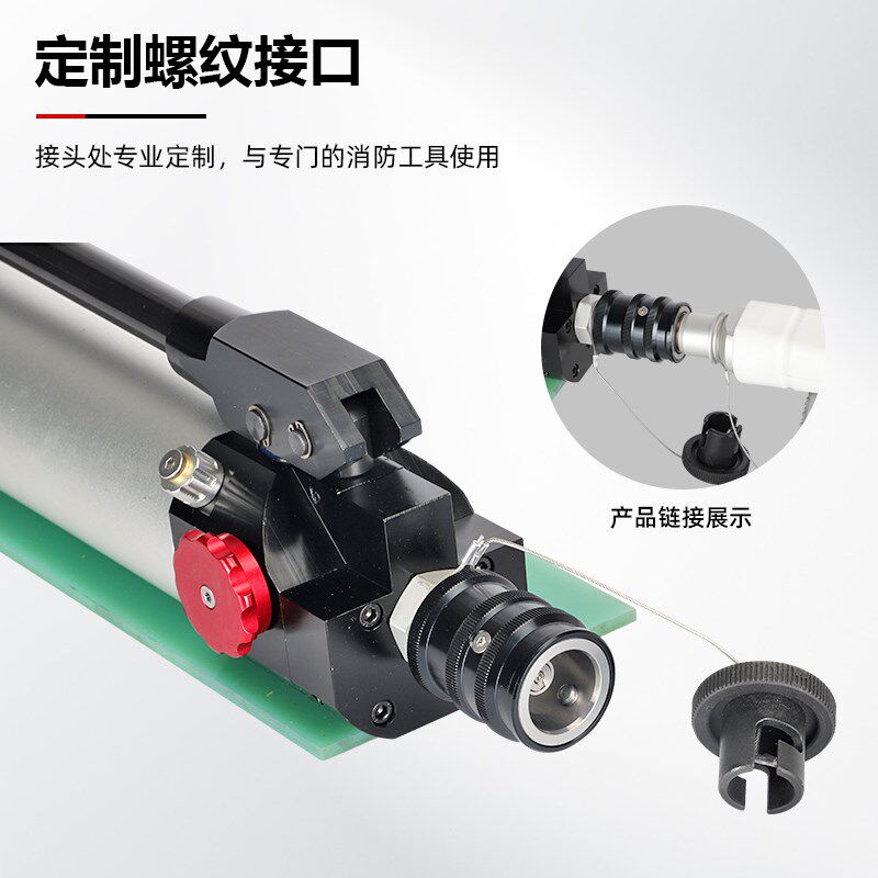 手动双回路液压泵站消防专用BS-63铝合金高压70兆帕泵浦油压泵站