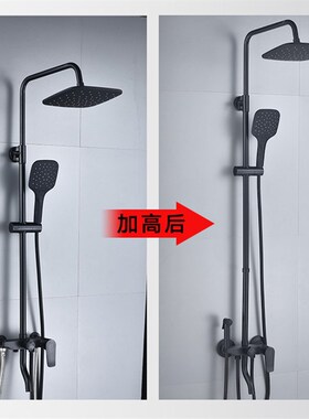 6分淋浴花洒加长升降杆连接加长管直管延长杆加高管花洒配件黑色