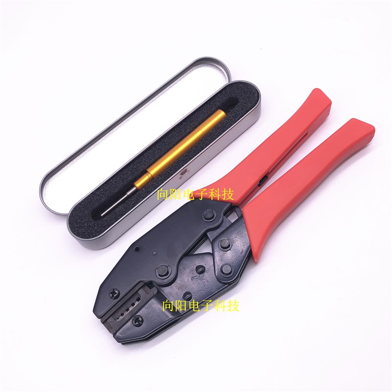 WAIN重载连接器取退针器笔 10A HD HDD TL00 唯恩TE泰科 压线钳