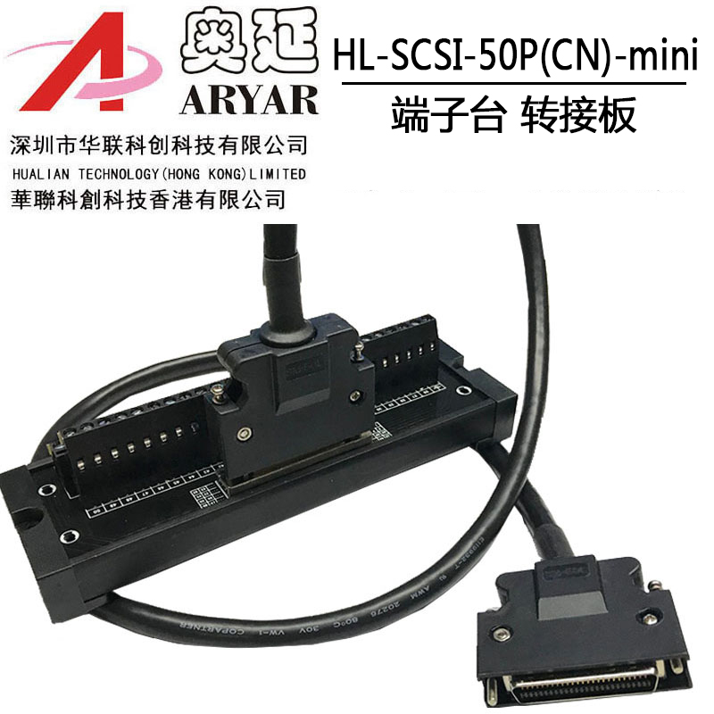 MR-J2M-CN1TBL05M MR-J2M-CN1TBL1M MR-J2M-CN1TBL1.5M MR-TB50