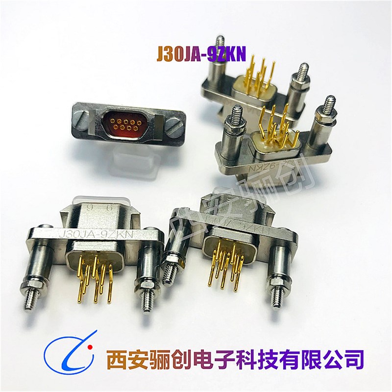 J30JA9TJ30CM J30JA9ZKP30CM J30JA9ZKNV3 J30JA9ZKW航插头