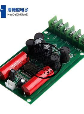 TA2024 12V 2x15W AMP放大器板模块Mini HIFI数字音频车载