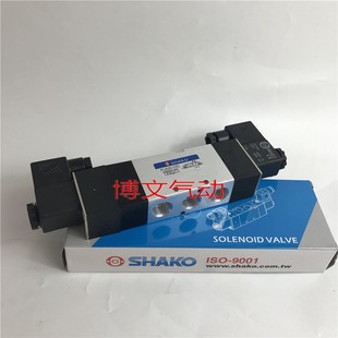 PU530 03D 03D三位五通中封 02D SHAKO电磁阀PU530X