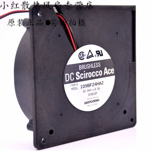 三洋SANYO 12032 12CM/厘米 24V 0.3A 109BF24HA2 变频器涡轮风扇