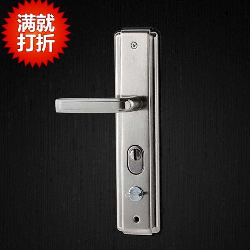 不锈钢大门锁欧式房门锁执手锁防盗门锁套装防盗门把手拉手通用型