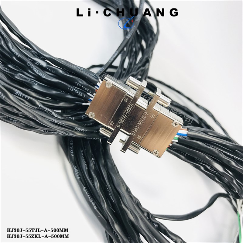 HJ30J-55TJL-A-50CM   HJ30J-55ZKL-A-50CM  插头插座带线销售