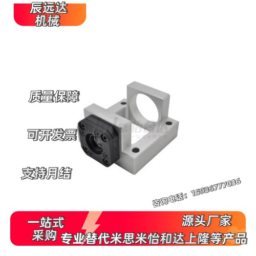 LEF40-d8/d10/d12/d15/d20-F38 F40 F60 F80-h21 h25 h31 h35 h41