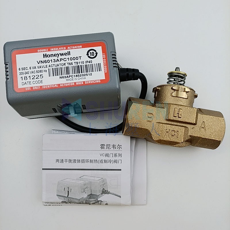 霍尼韦尔VC4013 VN6013/4013AJC1000T APC1000T 电动二通水阀门