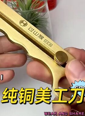 重型不锈钢美工刀裁纸刀壁纸刀拆快递开箱子全钢刀架强力特厚黑刃