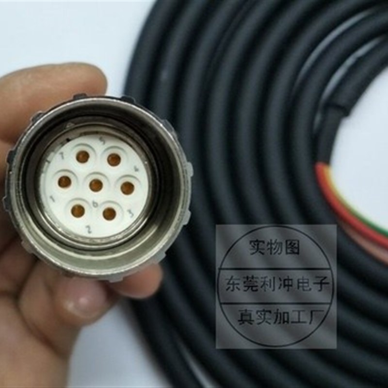 欧姆龙电机编码线R88A-CRWA003C-DE-SE R88A-CRWA005C-DE-