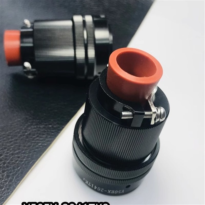 电接插件Y50EX2041TJ2 Y50EX2041ZK10 插头插座现货