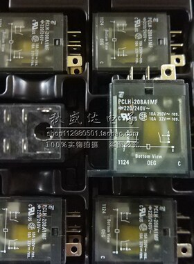 原装进口泰科继电器PCLH208A1MF220/240V 6脚VER022Aa2消毒柜