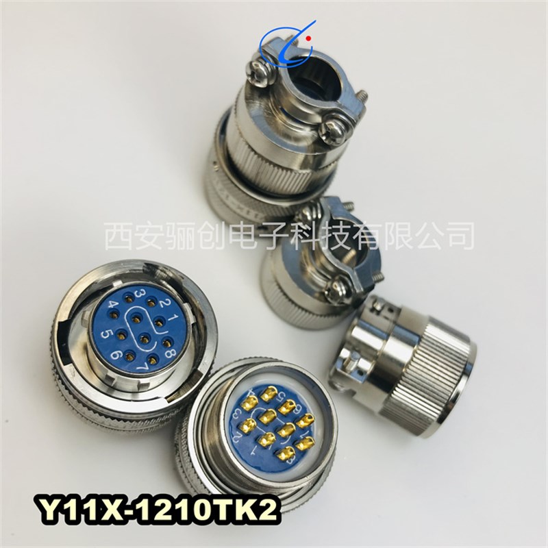 圆形电连接器10芯现货Y11X1210TK2 Y11X1210TJ2 Y11X1210ZK10