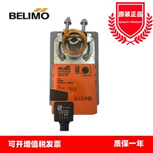 搏力谋电动风阀执行器LM NM230ASM24ASR替代AM24SR执行器BELIMO