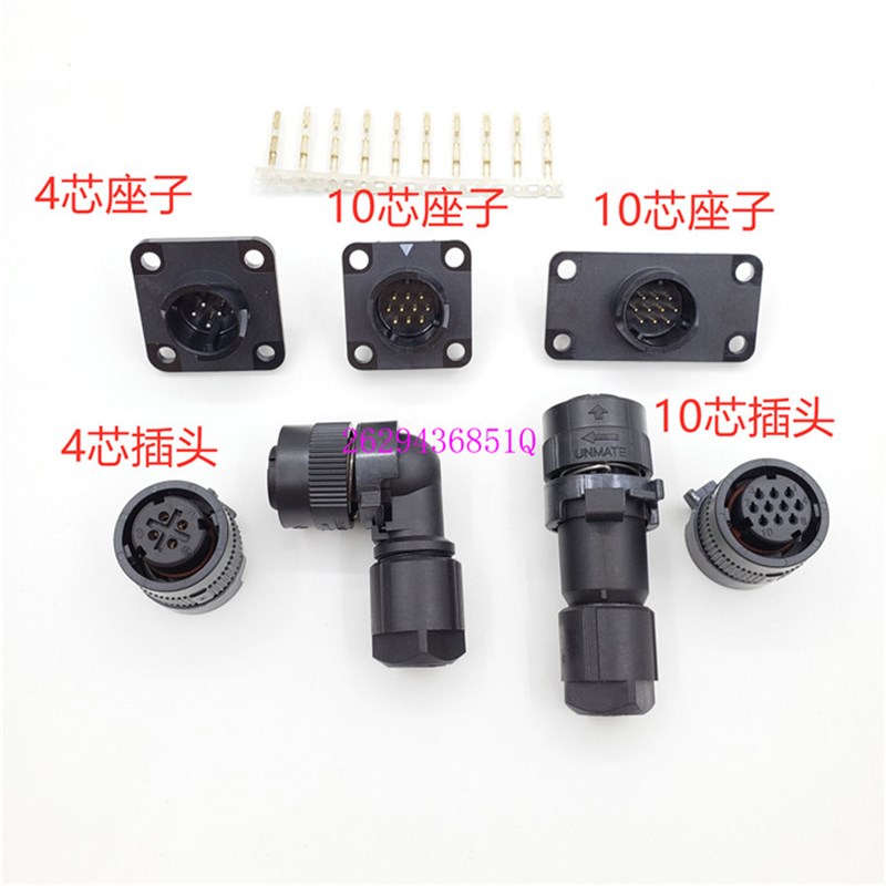 发那科编码器插头A06B-6114-K200/S/E A63L-0001-0848/CA CB