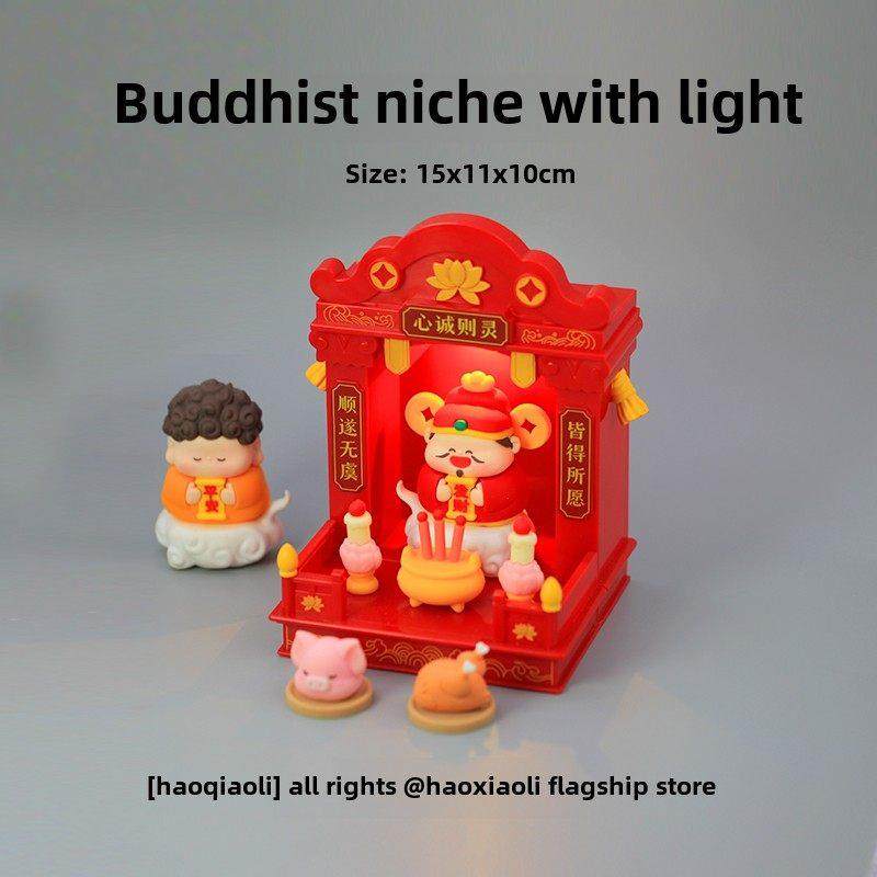 招财财神爷神龛好运小神仙玄学打工人办公室工位桌面小摆件装饰品,家居饰品,桌面摆件,淘宝优惠券,粉丝福利购,淘宝优惠卷