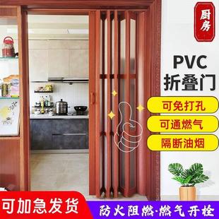 百叶折叠门隔断门空调挡风推拉门吊轨通燃气弧形圆弧厨房移动移门