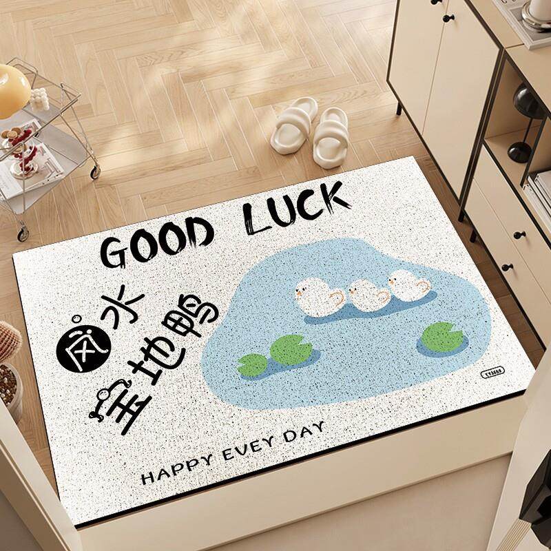 高级感入户地垫门口除尘耐脏免洗脚踏垫丝圈进门蹭土防滑垫可裁剪,居家布艺,入户地垫,淘宝优惠券,粉丝福利购,淘宝优惠卷