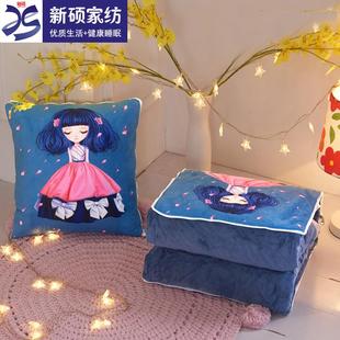 加厚车载抱枕被子两用三合一汽车珊瑚绒毯办公室沙发靠垫被冬保暖
