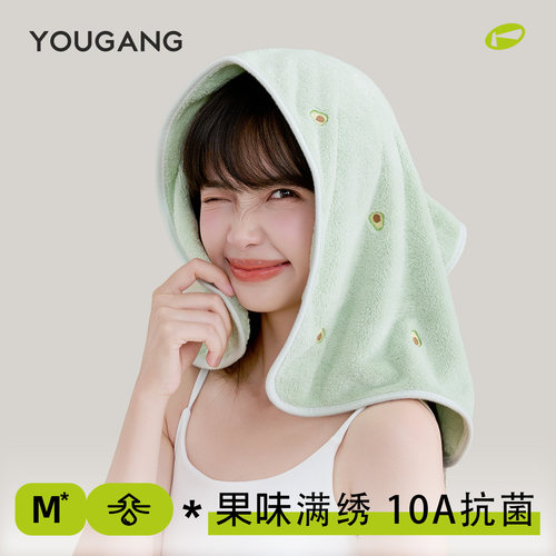 优港水果满绣毛巾吸水速干不掉毛